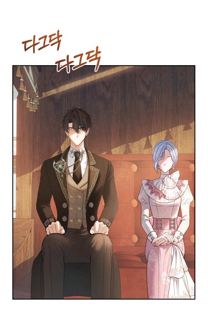 Baby Prisoner of Winter Castle Chapter 53 - halaman 50