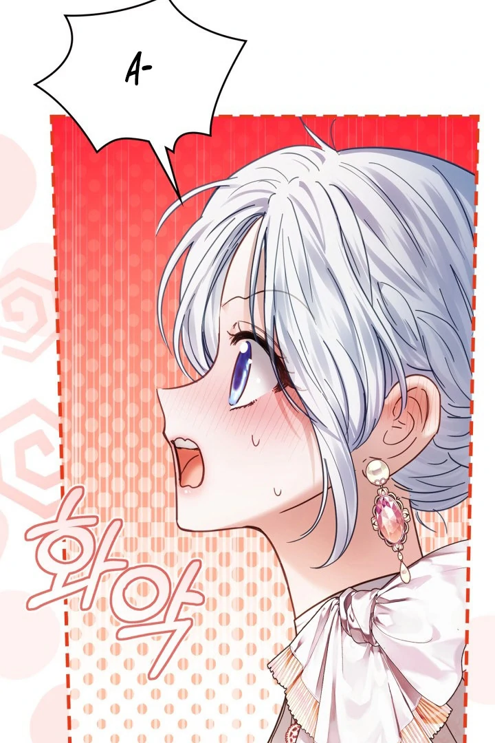 Baby Prisoner of Winter Castle Chapter 53 - halaman 84