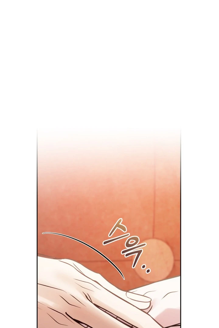 Baby Prisoner of Winter Castle Chapter 53 - halaman 89