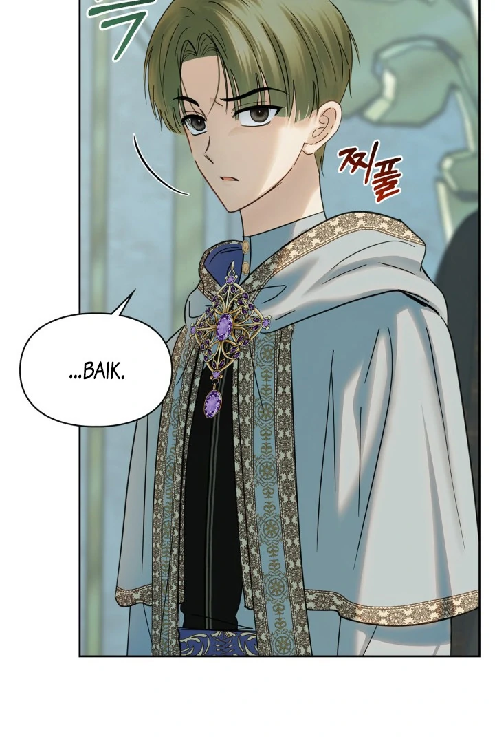 Baby Prisoner of Winter Castle Chapter 54 - halaman 103