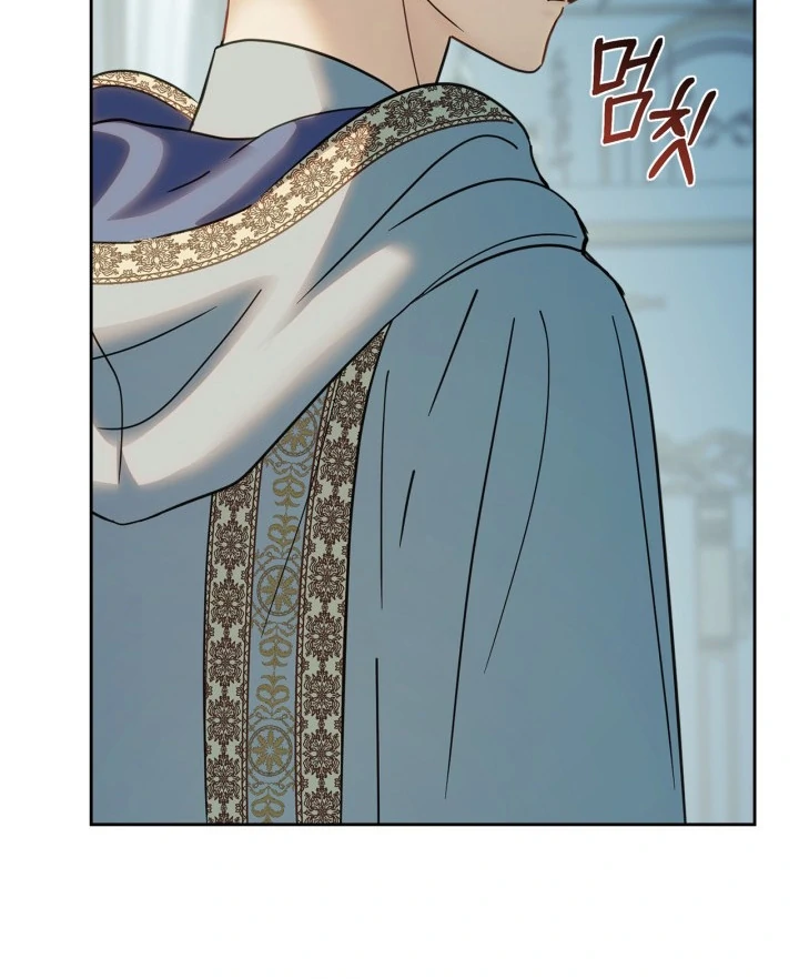 Baby Prisoner of Winter Castle Chapter 54 - halaman 110