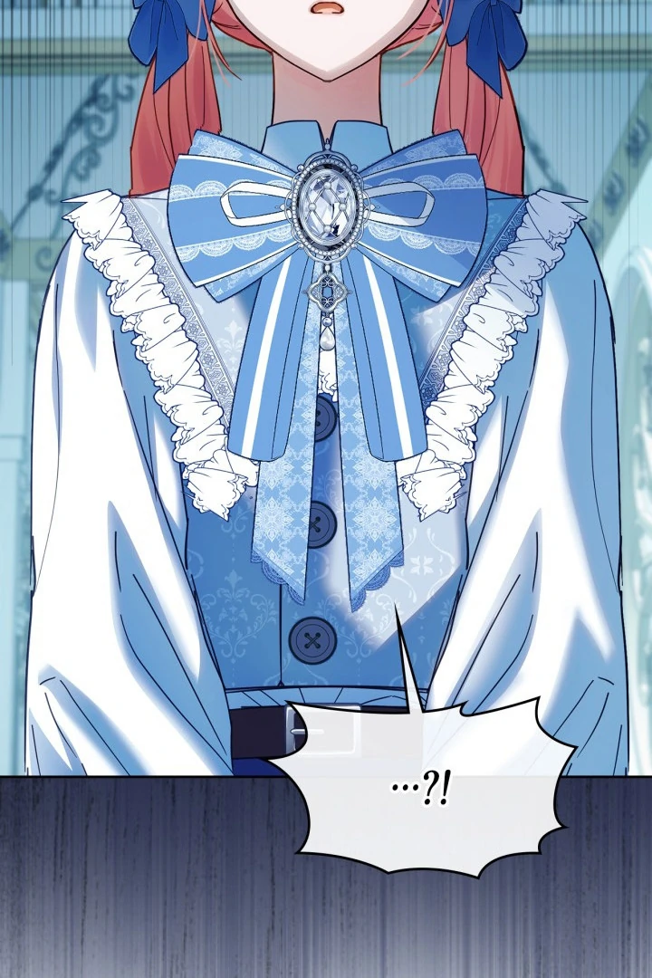 Baby Prisoner of Winter Castle Chapter 54 - halaman 118