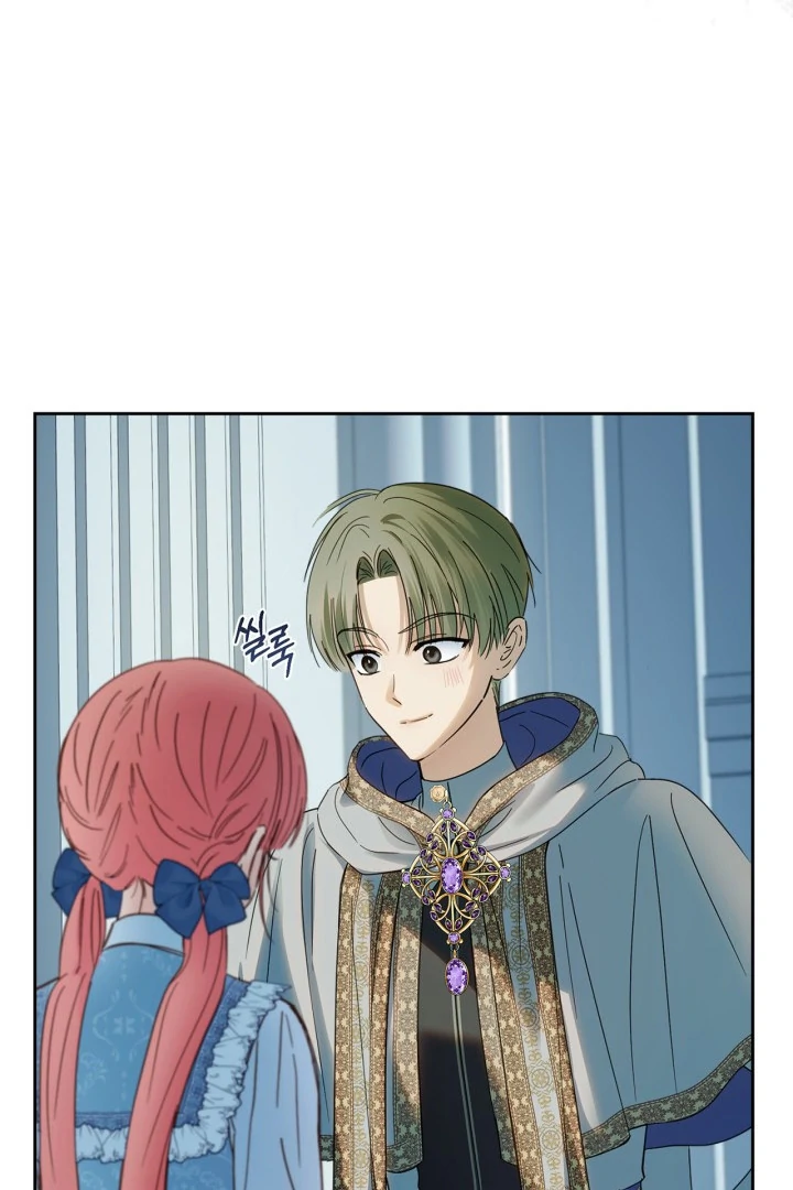 Baby Prisoner of Winter Castle Chapter 54 - halaman 124