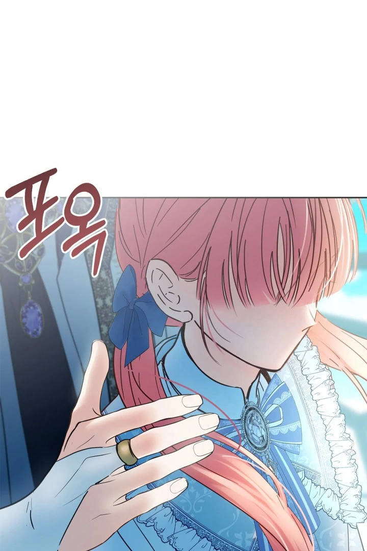 Baby Prisoner of Winter Castle Chapter 54 - halaman 144