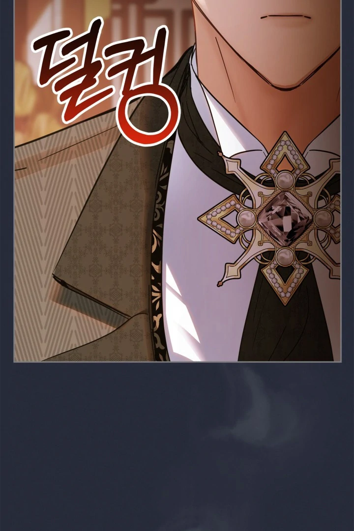 Baby Prisoner of Winter Castle Chapter 54 - halaman 35