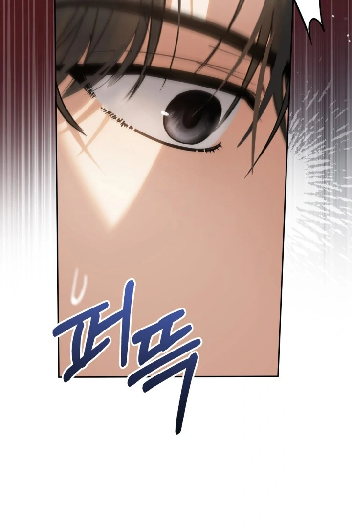 Baby Prisoner of Winter Castle Chapter 54 - halaman 45