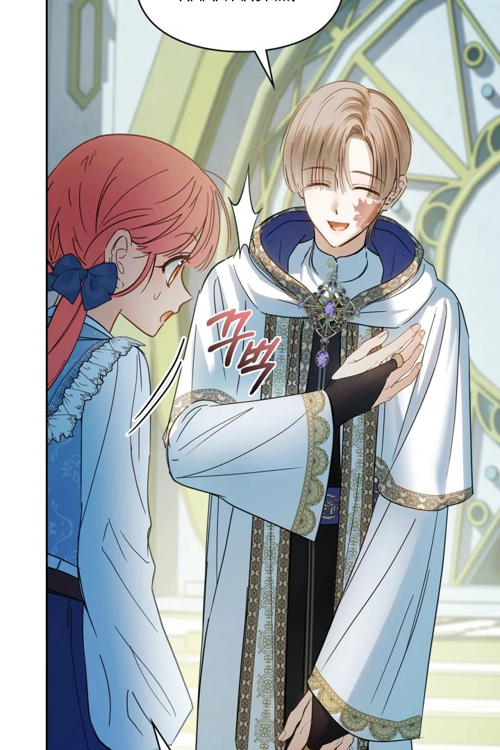 Baby Prisoner of Winter Castle Chapter 54 - halaman 96