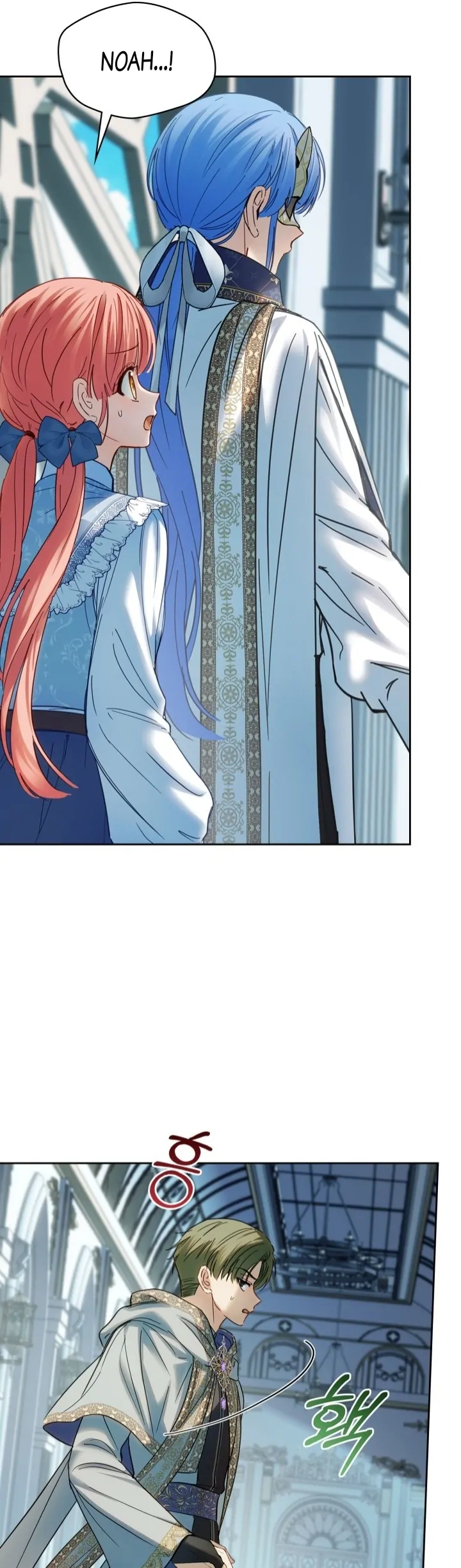 Baby Prisoner of Winter Castle Chapter 55 - halaman 11