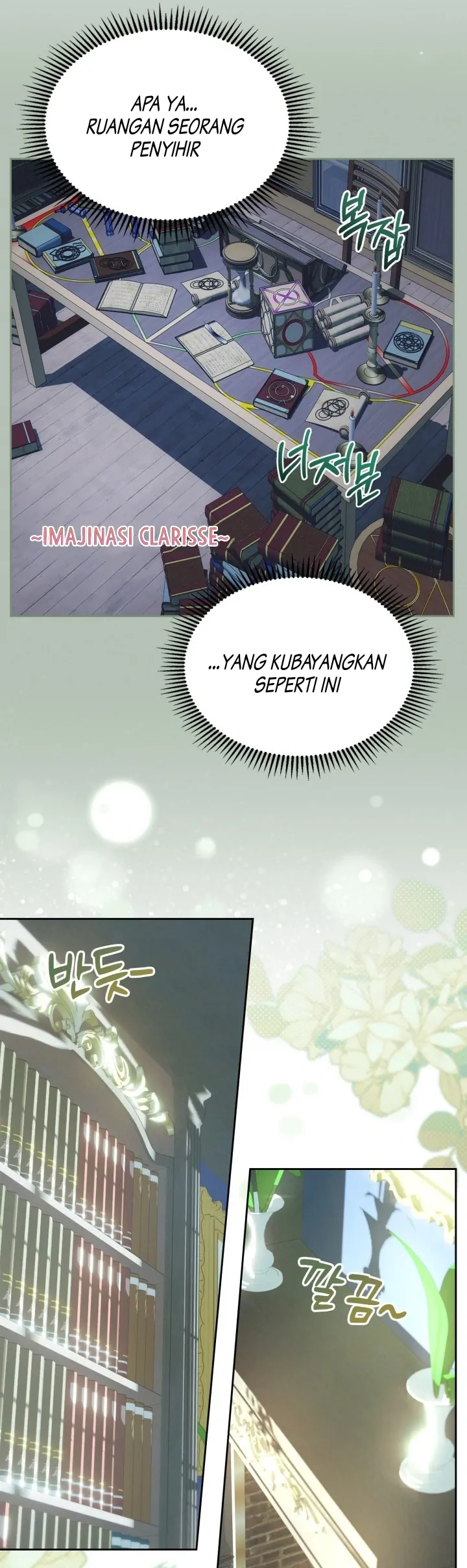 Baby Prisoner of Winter Castle Chapter 55 - halaman 27