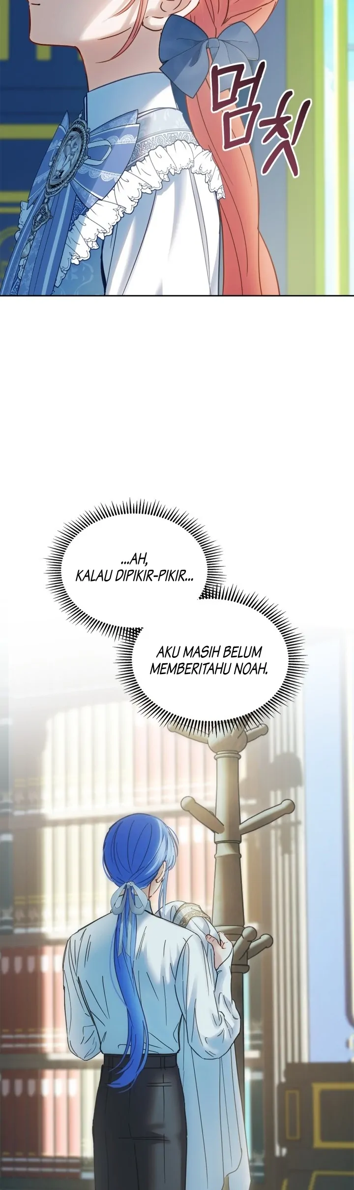 Baby Prisoner of Winter Castle Chapter 55 - halaman 30