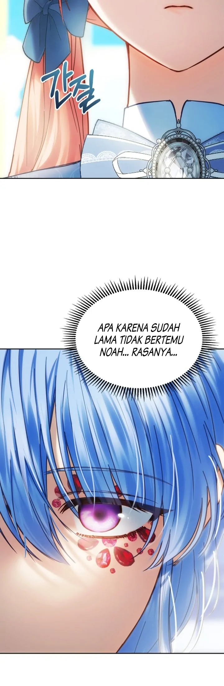 Baby Prisoner of Winter Castle Chapter 55 - halaman 53