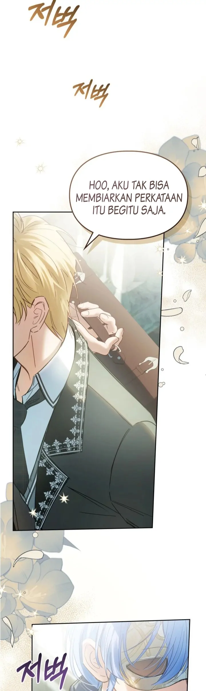Baby Prisoner of Winter Castle Chapter 57 - halaman 3