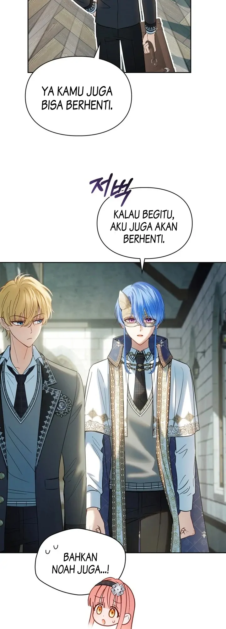Baby Prisoner of Winter Castle Chapter 57 - halaman 30