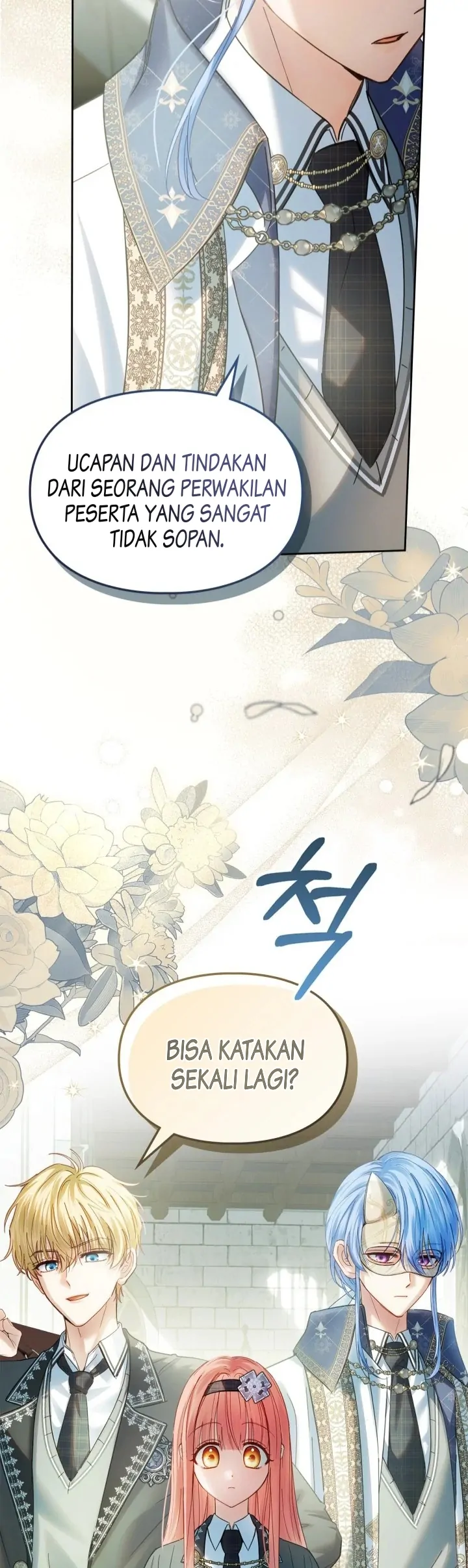 Baby Prisoner of Winter Castle Chapter 57 - halaman 4