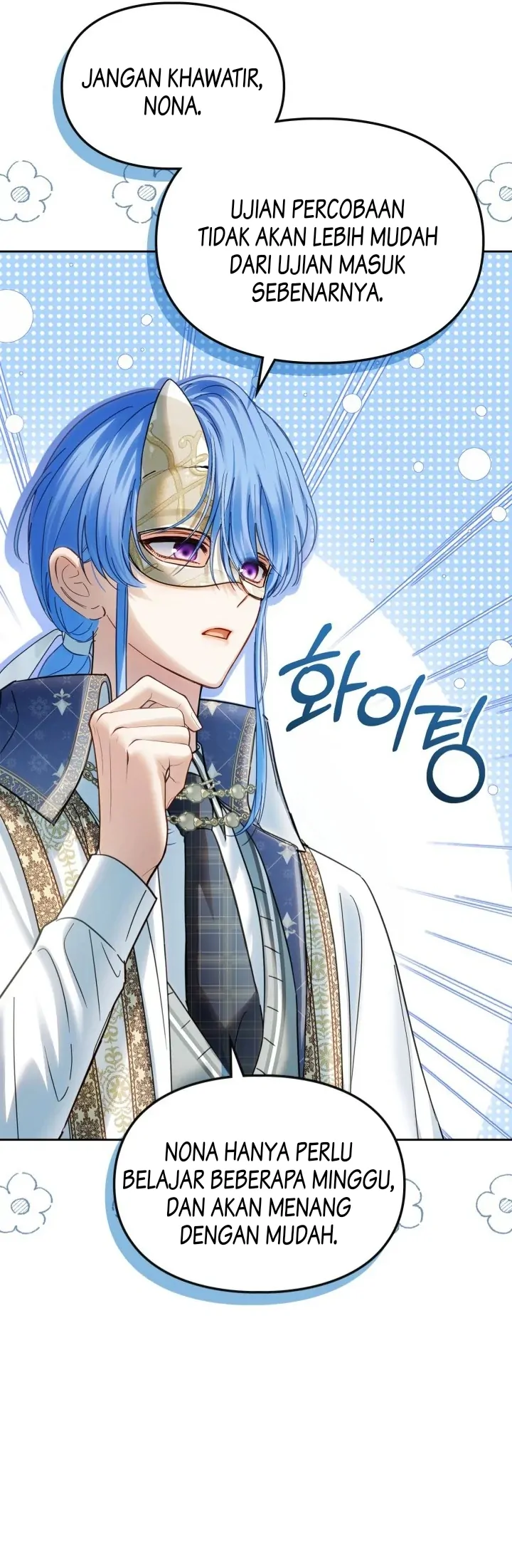 Baby Prisoner of Winter Castle Chapter 57 - halaman 52