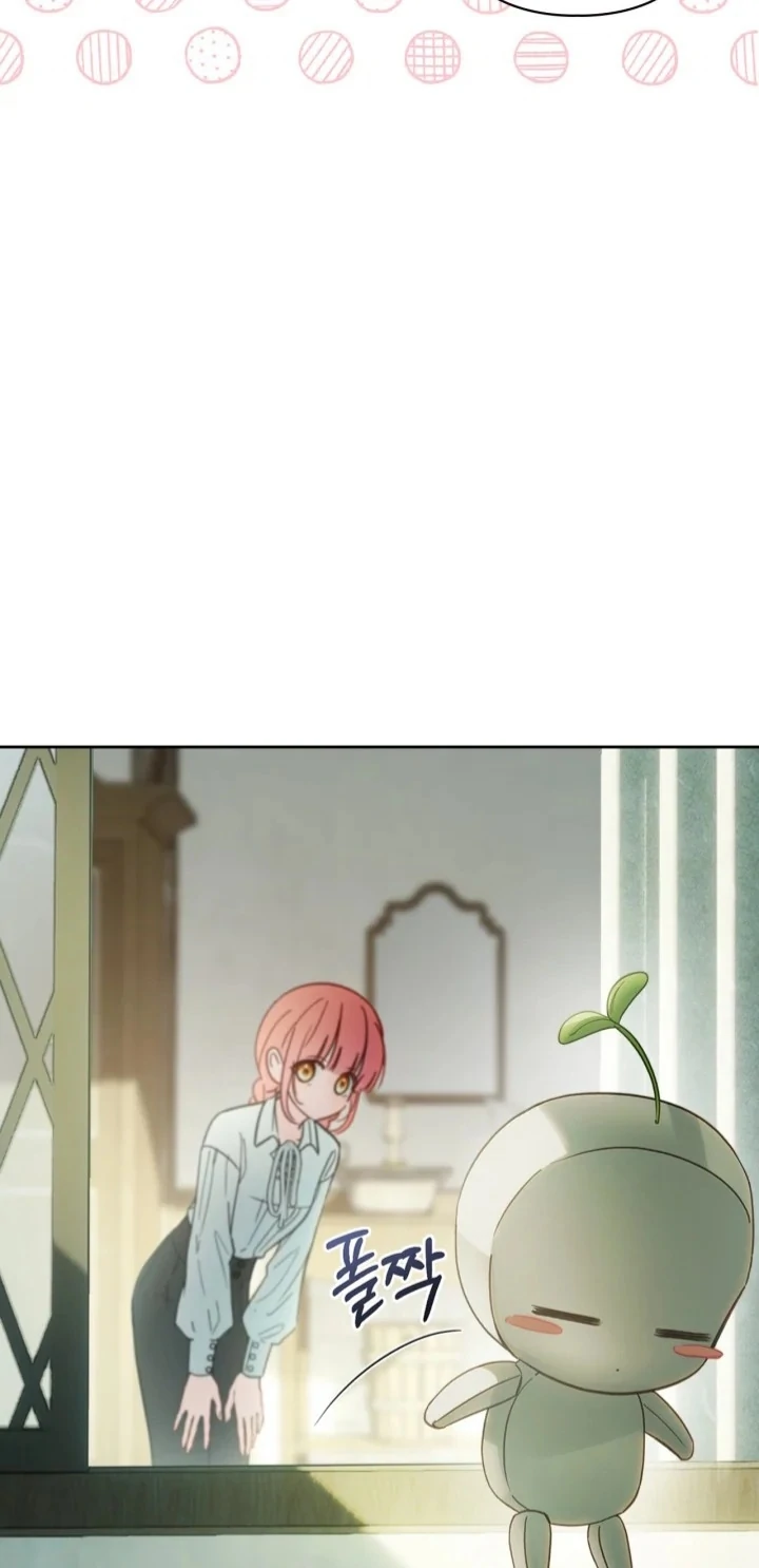 Baby Prisoner of Winter Castle Chapter 58 - halaman 15