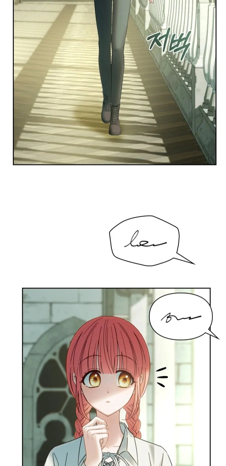 Baby Prisoner of Winter Castle Chapter 58 - halaman 20