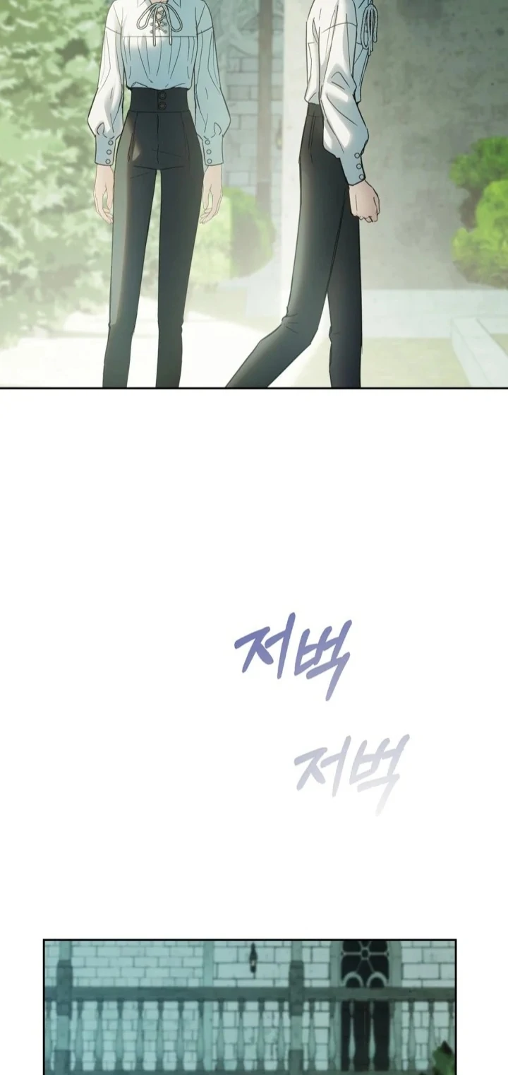 Baby Prisoner of Winter Castle Chapter 58 - halaman 35