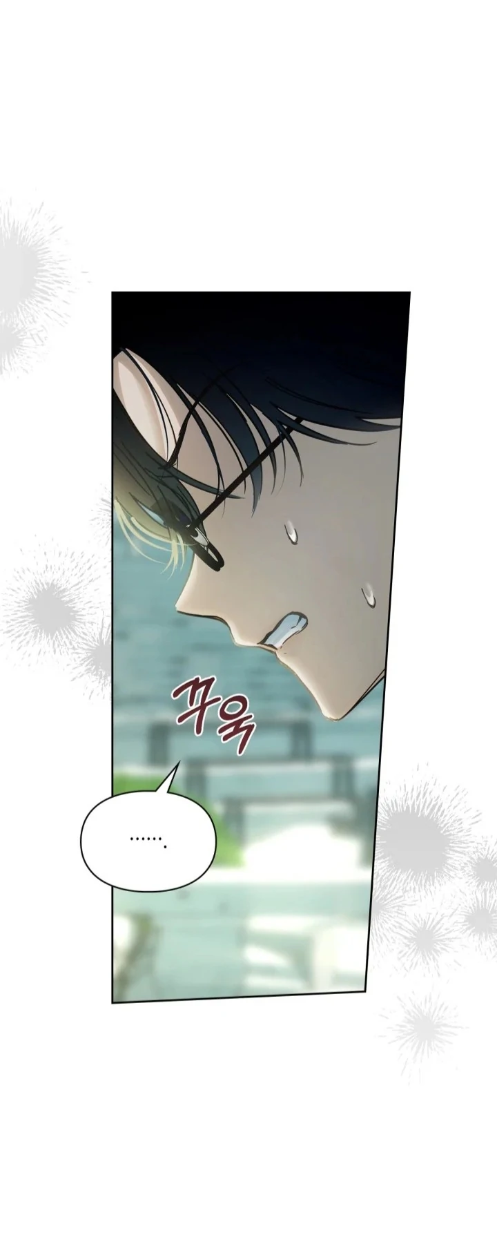Baby Prisoner of Winter Castle Chapter 58 - halaman 57