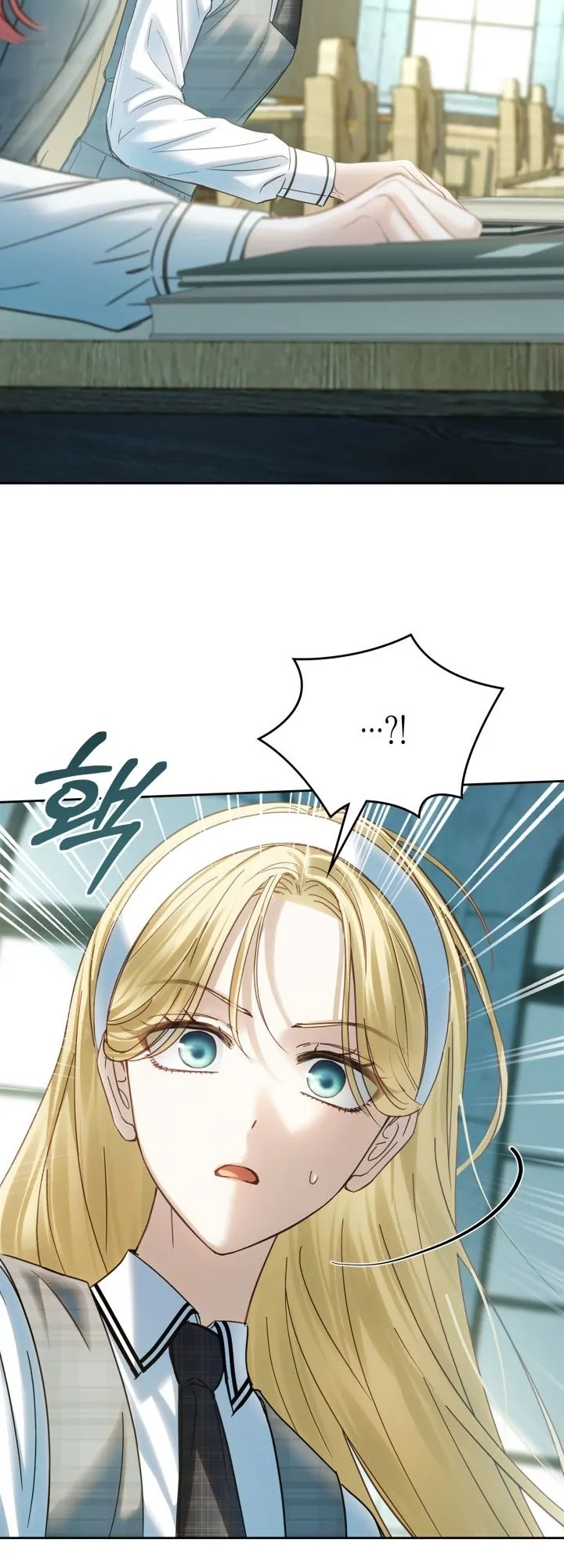 Baby Prisoner of Winter Castle Chapter 59 - halaman 14