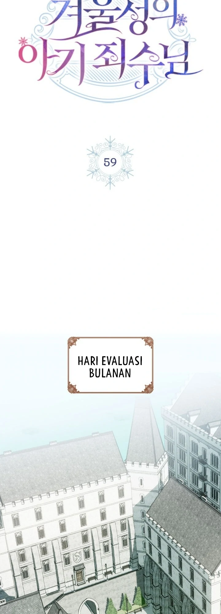 Baby Prisoner of Winter Castle Chapter 59 - halaman 21