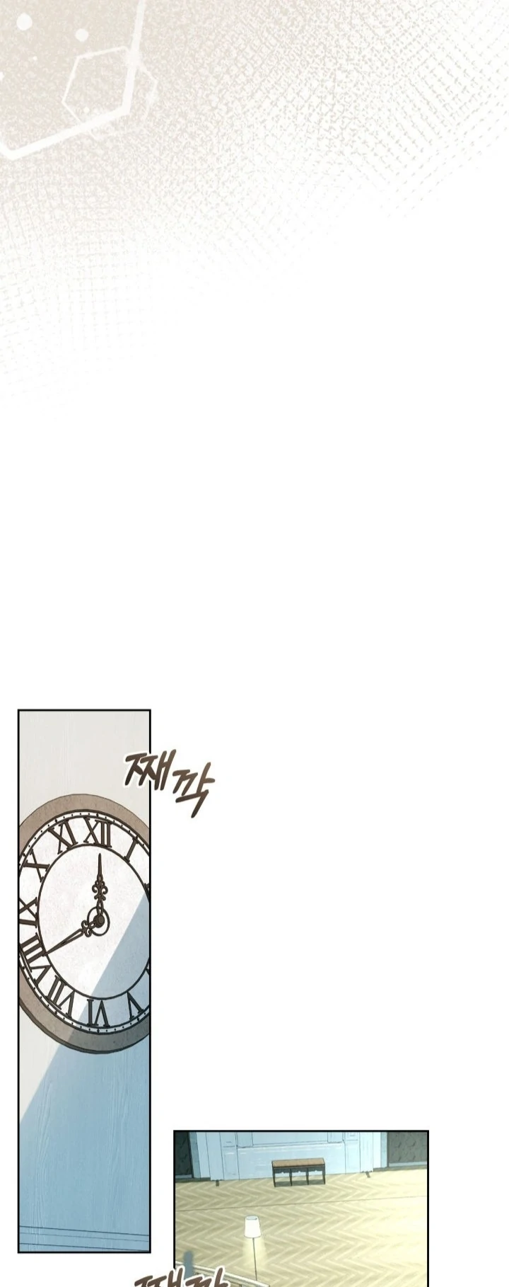 Baby Prisoner of Winter Castle Chapter 59 - halaman 25