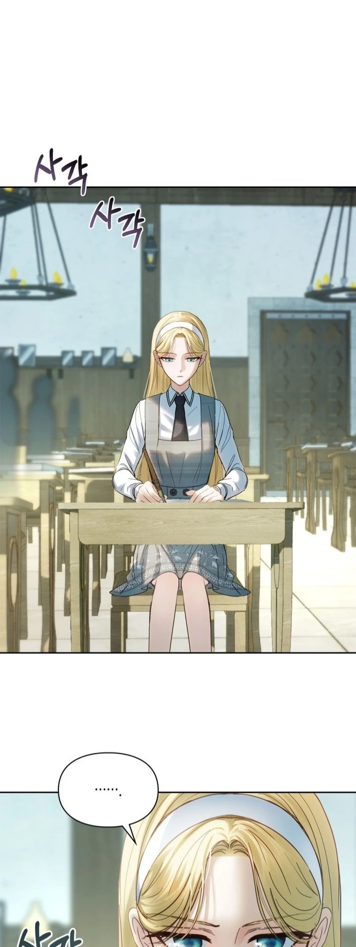 Baby Prisoner of Winter Castle Chapter 59 - halaman 3