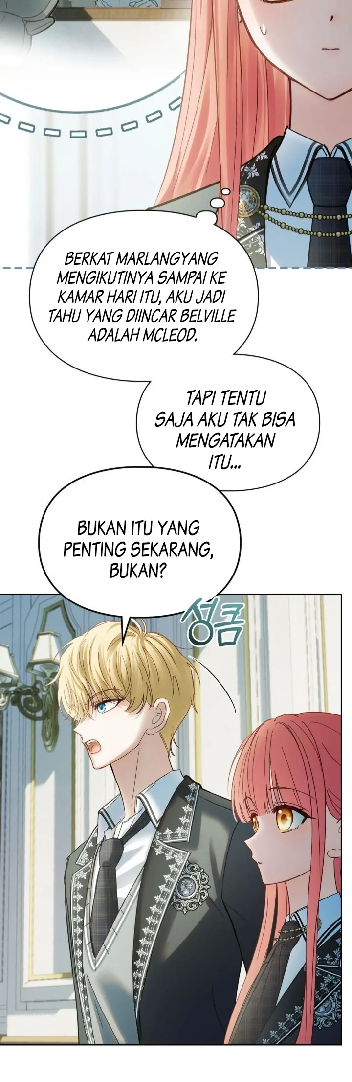 Baby Prisoner of Winter Castle Chapter 59 - halaman 48