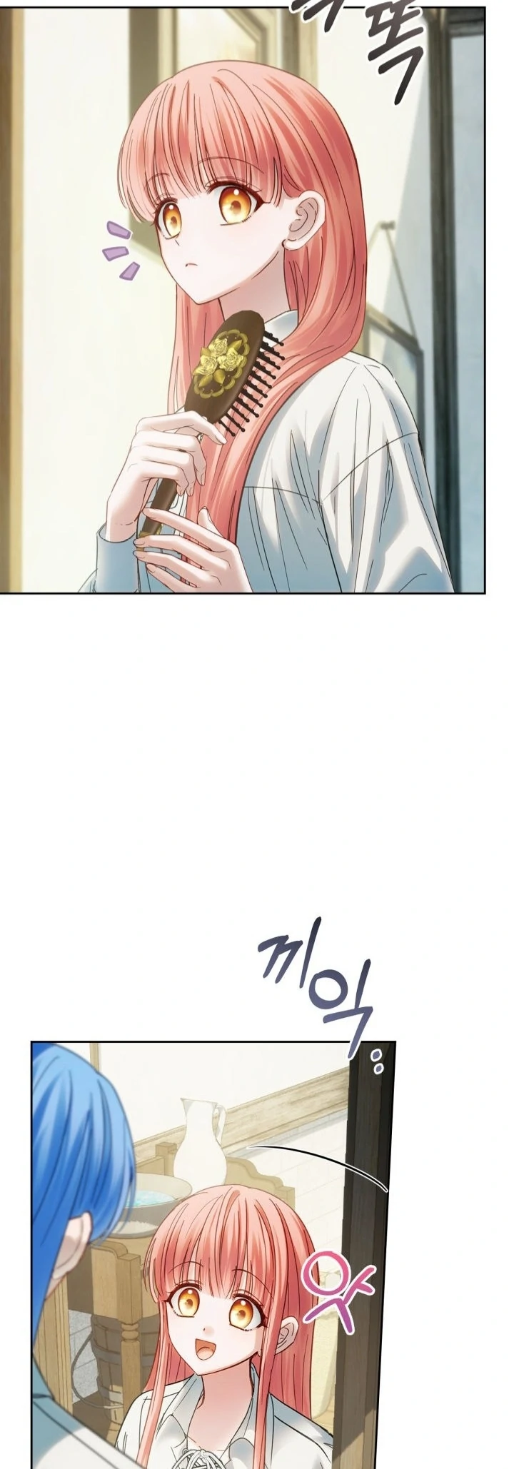 Baby Prisoner of Winter Castle Chapter 59 - halaman 70