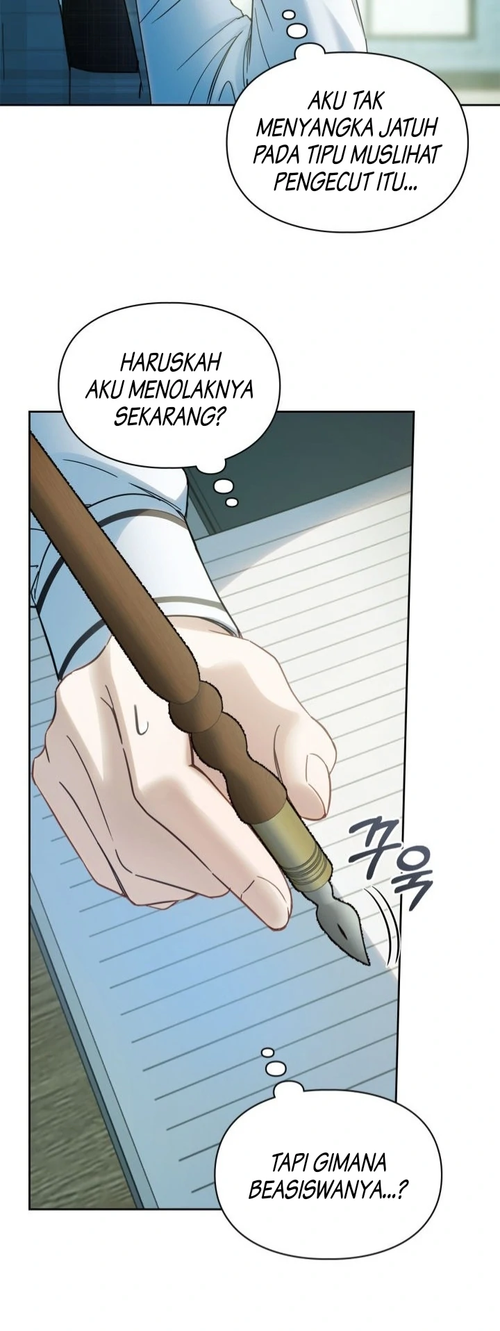 Baby Prisoner of Winter Castle Chapter 59 - halaman 8