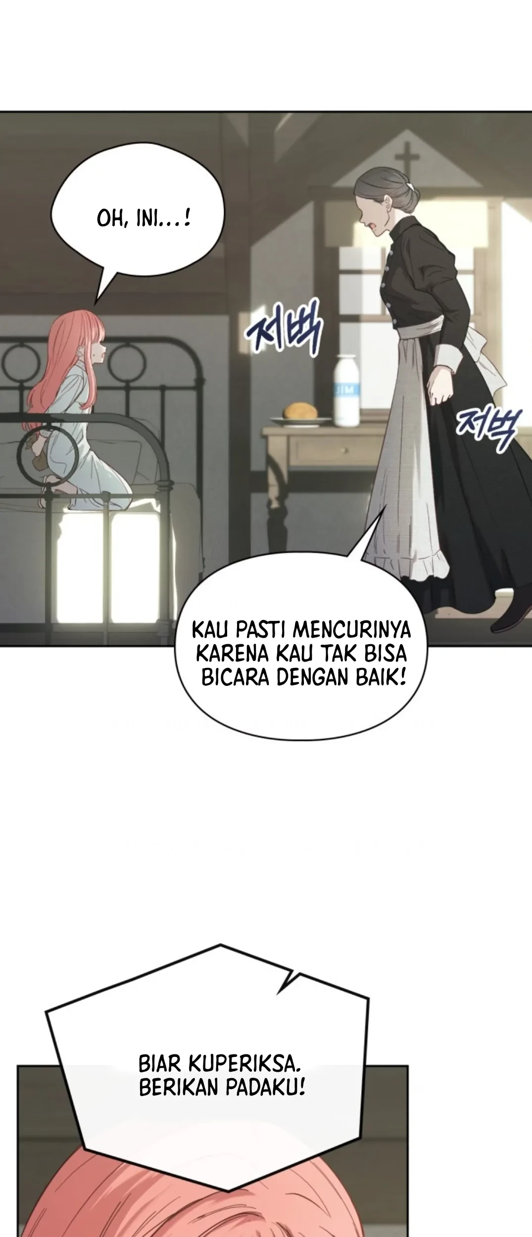 Baby Prisoner of Winter Castle Chapter 6 - halaman 86