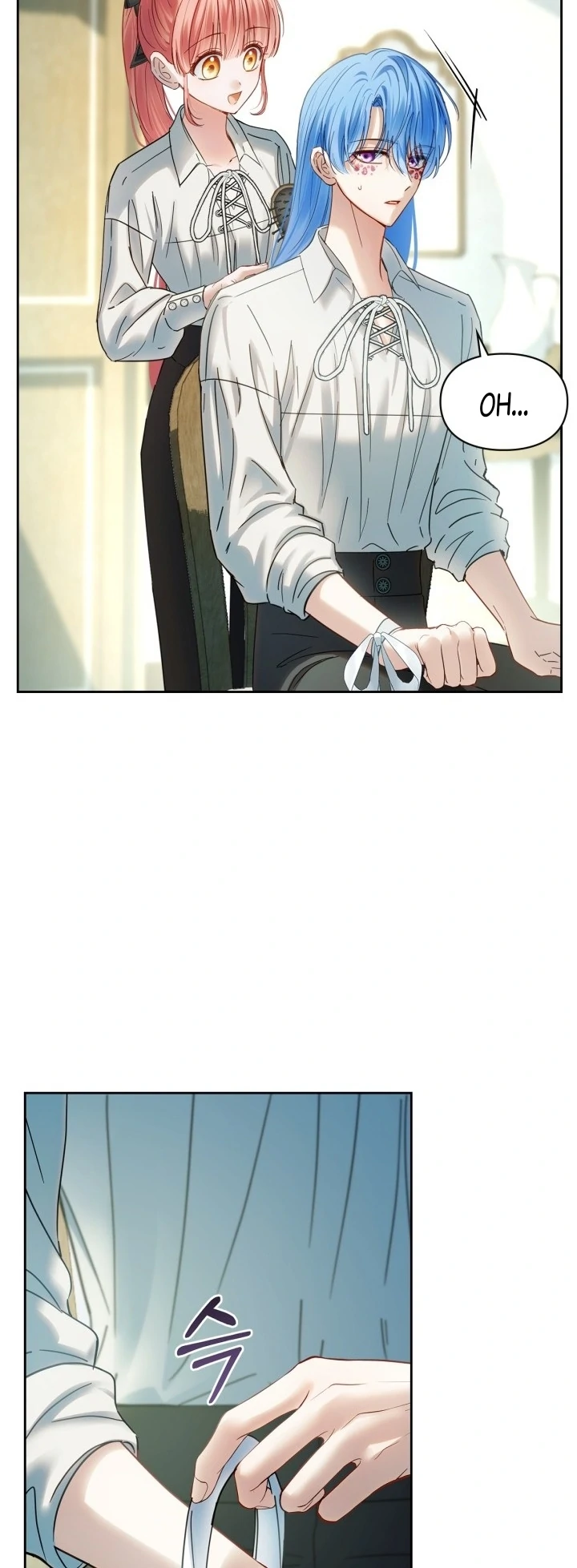 Baby Prisoner of Winter Castle Chapter 60 - halaman 26