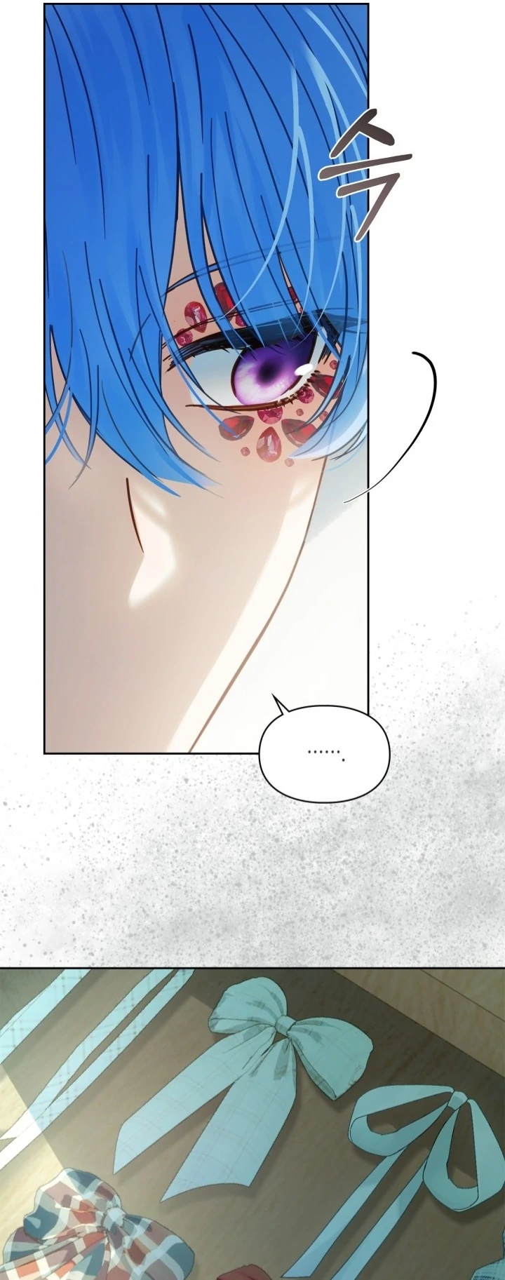 Baby Prisoner of Winter Castle Chapter 60 - halaman 30