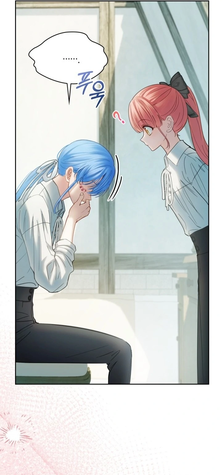 Baby Prisoner of Winter Castle Chapter 60 - halaman 39