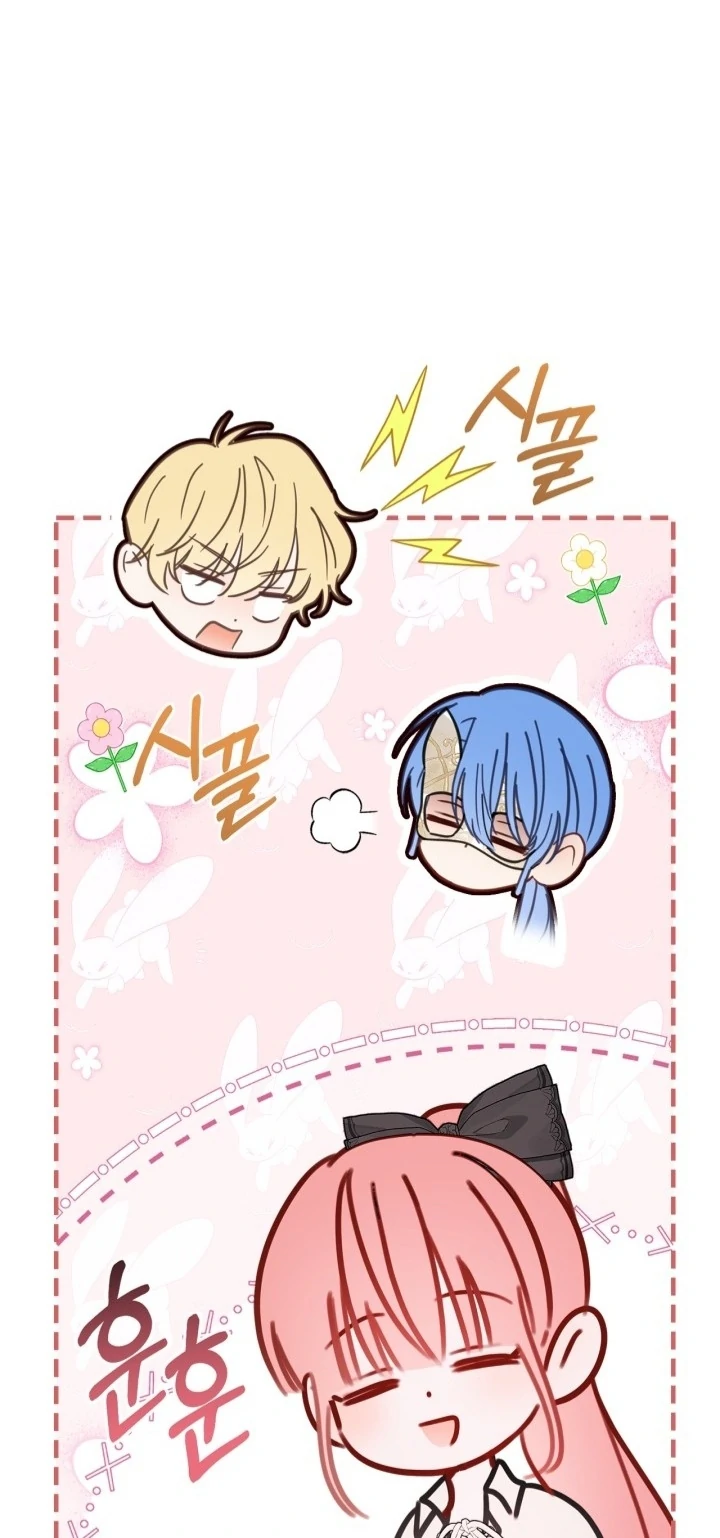 Baby Prisoner of Winter Castle Chapter 60 - halaman 47