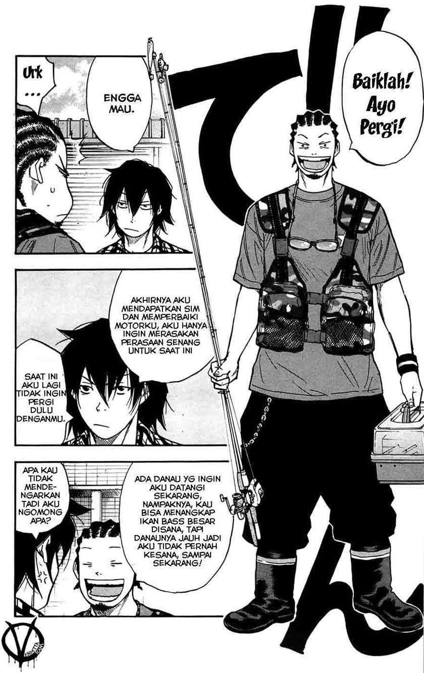 Baby Prisoner of Winter Castle Chapter 60 - halaman 6