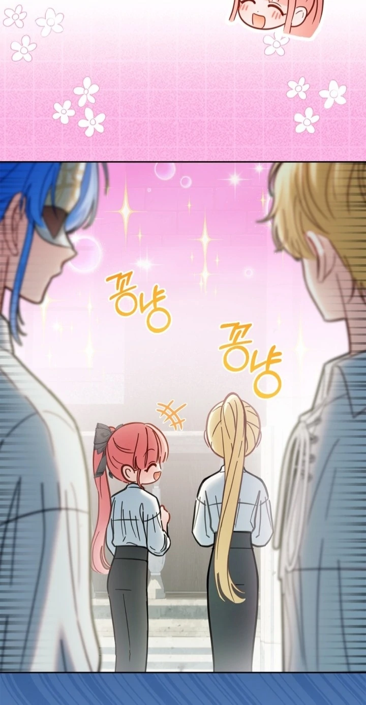 Baby Prisoner of Winter Castle Chapter 60 - halaman 60