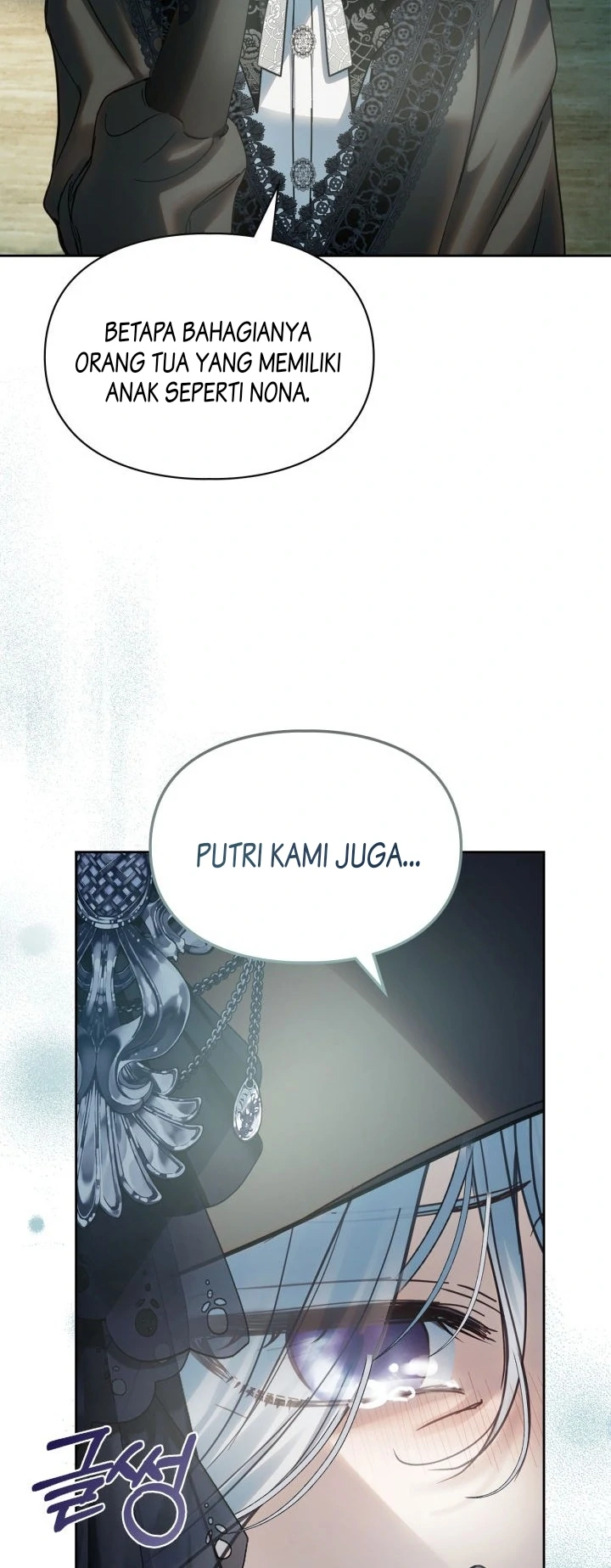 Baby Prisoner of Winter Castle Chapter 61 - halaman 16
