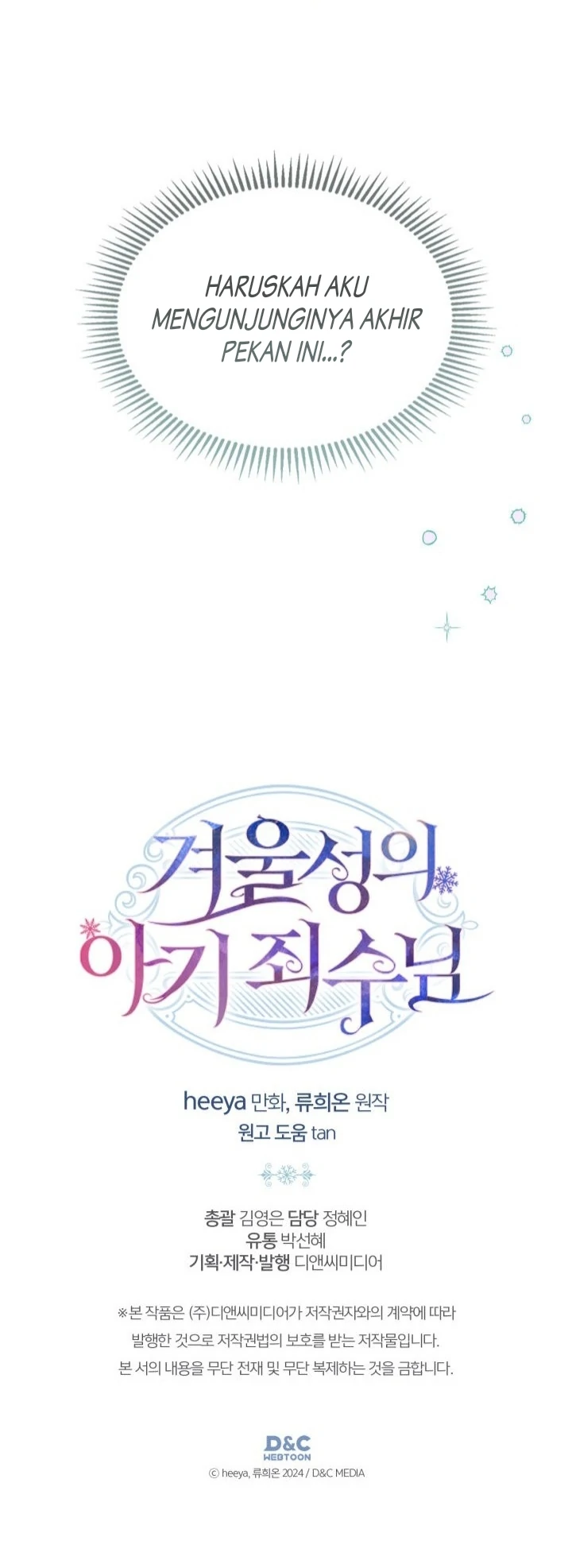 Baby Prisoner of Winter Castle Chapter 61 - halaman 68