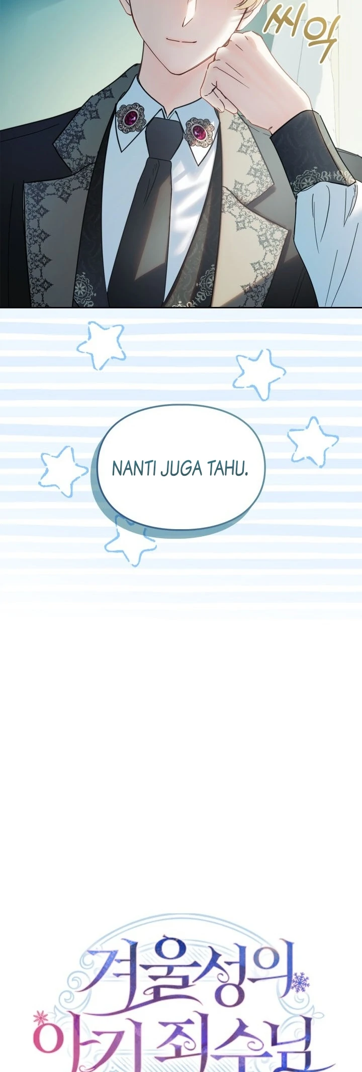 Baby Prisoner of Winter Castle Chapter 62 - halaman 25