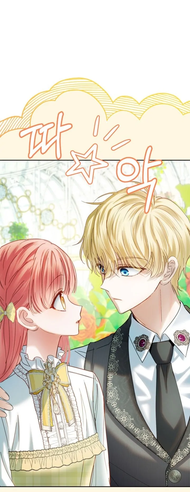 Baby Prisoner of Winter Castle Chapter 62 - halaman 40