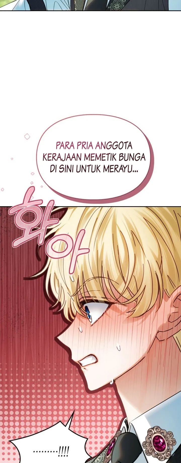 Baby Prisoner of Winter Castle Chapter 62 - halaman 58