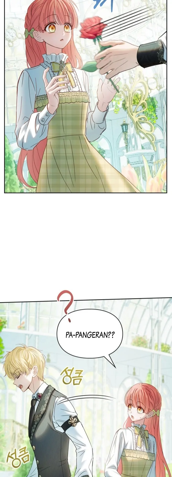 Baby Prisoner of Winter Castle Chapter 62 - halaman 67