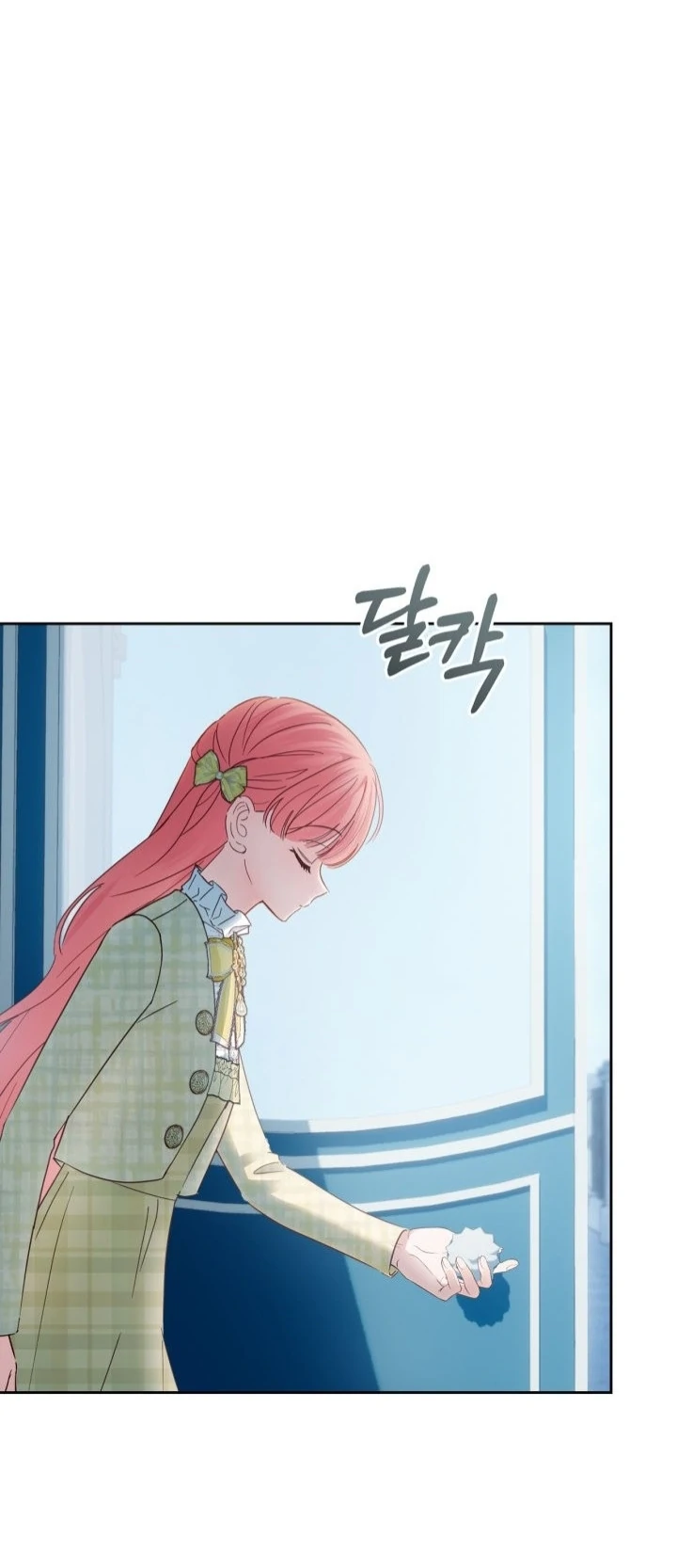 Baby Prisoner of Winter Castle Chapter 63 - halaman 13