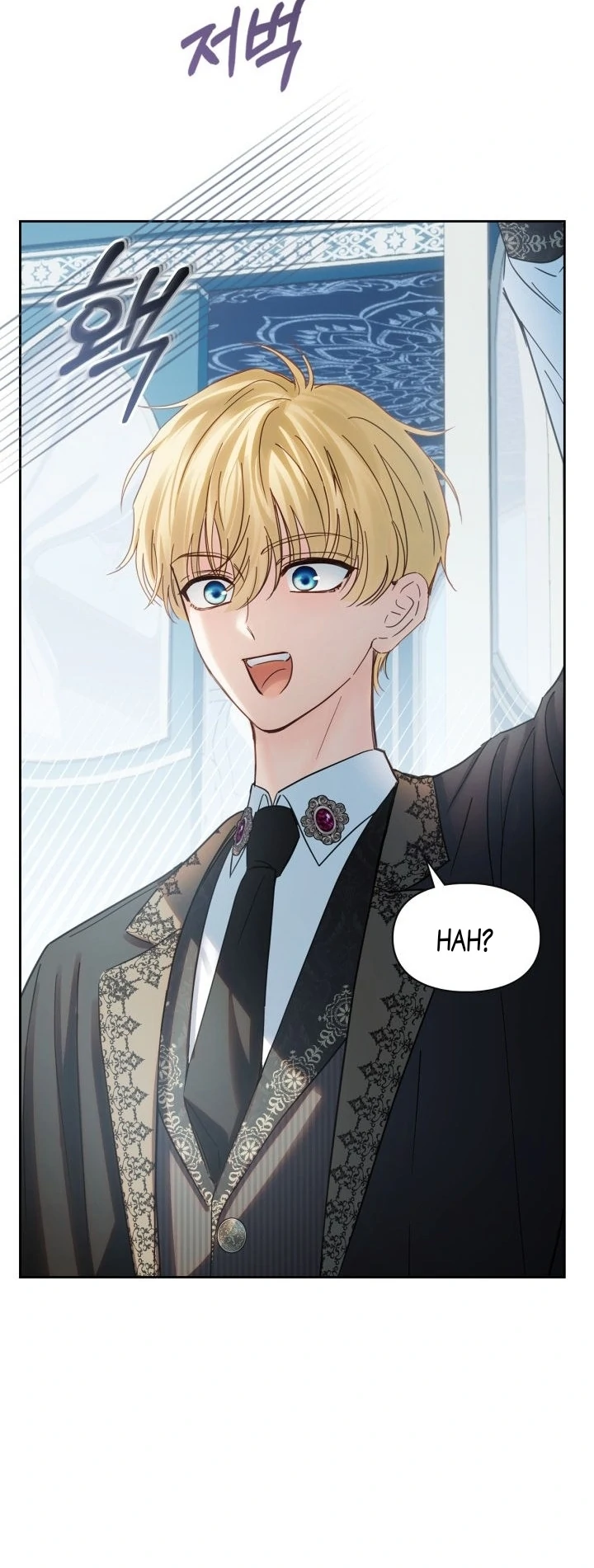 Baby Prisoner of Winter Castle Chapter 63 - halaman 23