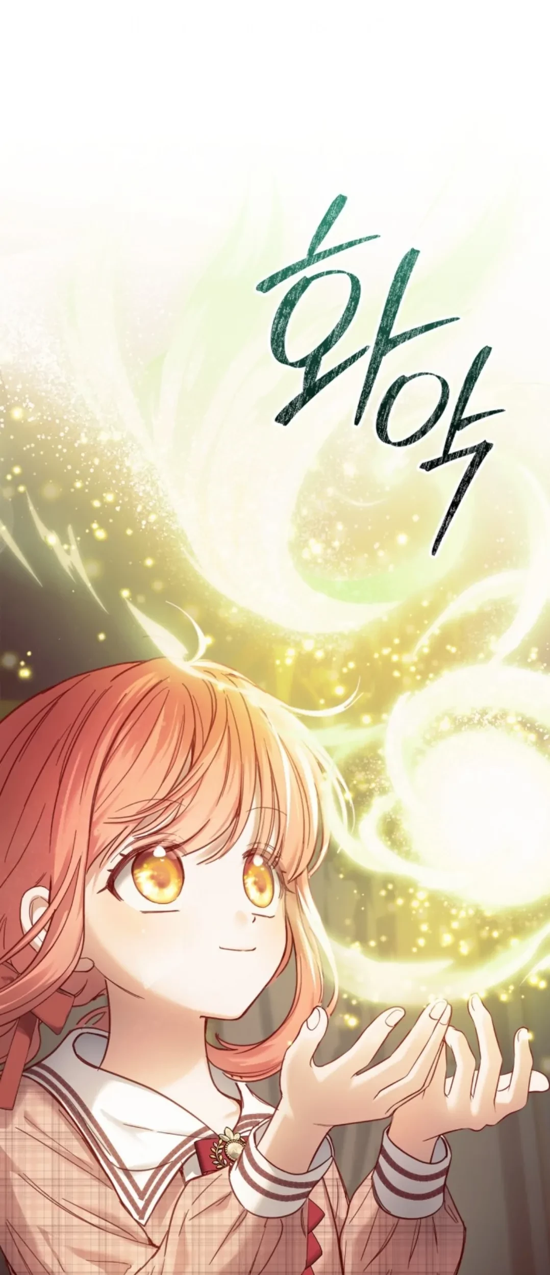 Baby Prisoner of Winter Castle Chapter 7 - halaman 114