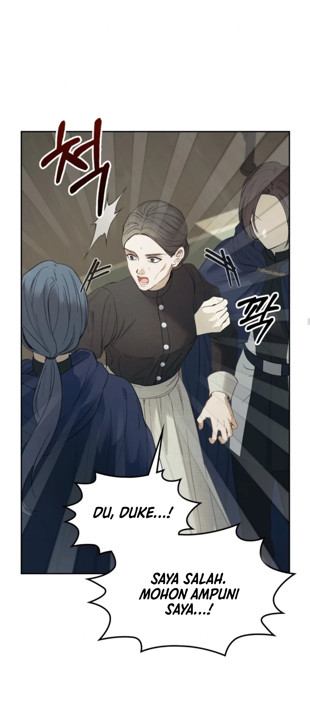 Baby Prisoner of Winter Castle Chapter 7 - halaman 24