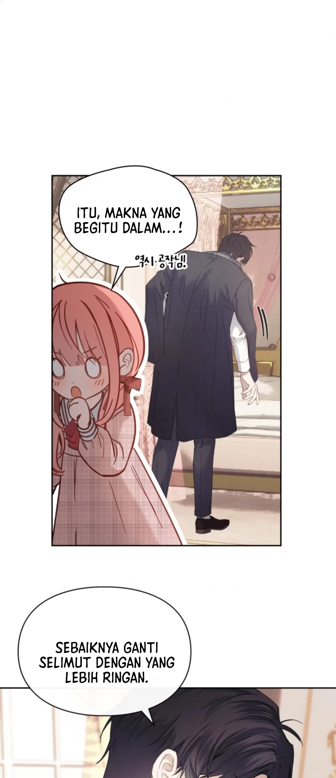 Baby Prisoner of Winter Castle Chapter 7 - halaman 97