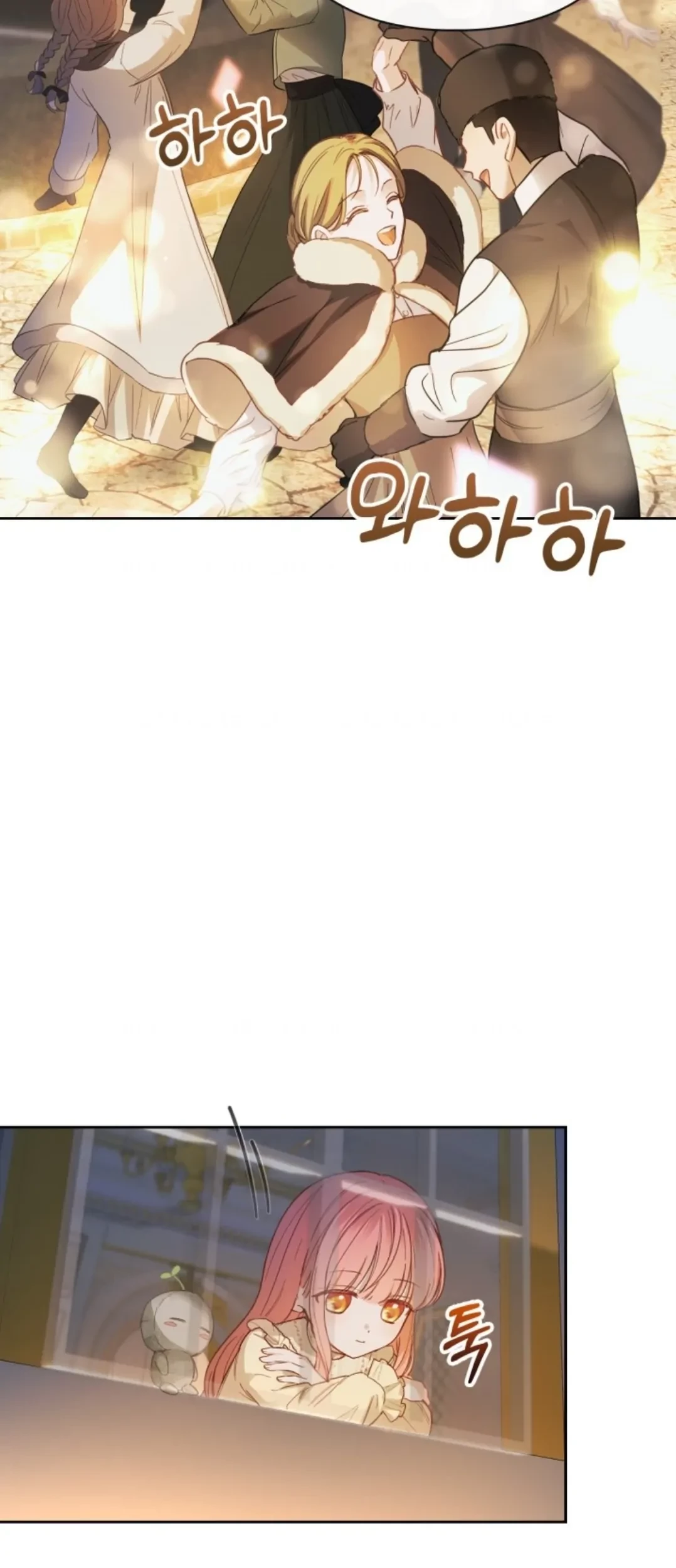 Baby Prisoner of Winter Castle Chapter 8 - halaman 24