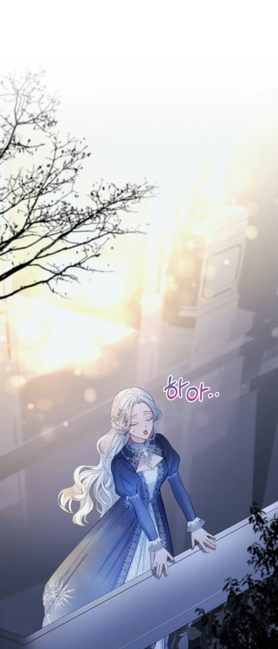 Baby Prisoner of Winter Castle Chapter 8 - halaman 53